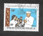 Stamps Laos -  947 - Jawāharlāl Nehru