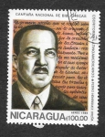 Stamps : America : Nicaragua :  1545 - Campaña Nacional de Bibliotecas