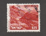 Sellos de Asia - Israel -  Asava
