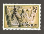 Stamps Spain -  INTERCAMBIO