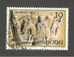 Stamps Spain -  INTERCAMBIO