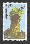 Stamps : Asia : Cambodia :  733 - Piña