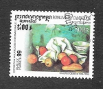 Stamps Cambodia -  1875 - Exposición Filatelica Internacional de Francia