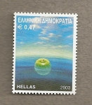 Stamps : Europe : Greece :  Proteccion Madio Ambiente