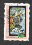 Stamps Nicaragua -  1184 - Programa Alimentario Nicaraguense