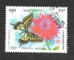 Stamps : Asia : Cambodia :  1176 - Exposición Filatelica Internacional de Japón