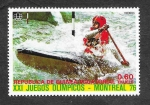 Stamps Equatorial Guinea -  Yt84-B - JJOO de Verano Montreal´76