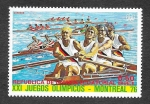 Sellos de Africa - Guinea Ecuatorial -  Yt84-A - JJOO de Verano Montreal´76