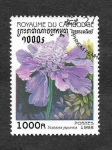 Stamps : Asia : Cambodia :  1761 - Scabiosa japonica