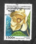 Stamps Cambodia -  1762 - Magnolia