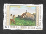 Sellos del Mundo : Asia : Mongolia : 542 - Pinturas del Museo Nacional