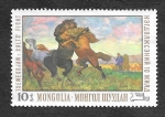 Stamps : Asia : Mongolia :  543 - Pinturas del Museo Nacional