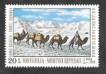 Sellos del Mundo : Asia : Mongolia : 545 - Pinturas del Museo Nacional