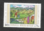 Stamps : Asia : Mongolia :  548 - Pinturas del Museo Nacional