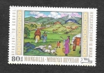 Sellos del Mundo : Asia : Mongolia : 548 - Pinturas del Museo Nacional