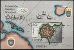 Stamps Spain -  Exposicion filatelica nacional EXFILNA´88