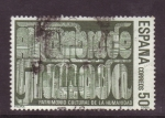 Stamps Spain -  Patrimonio cultural de la Humanidad