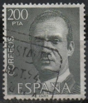 Stamps Spain -  Juan Carlos I