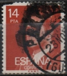 Sellos de Europa - Espaa -  Juan Carlos I