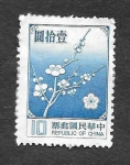 Sellos de Asia - Taiw�n -  2153 - Flor Nacional de Taiwan