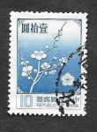 Sellos del Mundo : Asia : Taiwn : 2153 - Flor Nacional de Taiwan