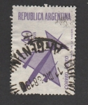 Stamps Argentina -  Dibujo geométrico