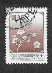 Sellos de Asia - Taiw�n -  2154 - Flor Nacional de Taiwan