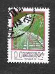Sellos de Asia - Taiw�n -  2009 - Línea de Ferrocarril