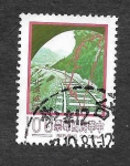 Stamps Taiwan -  2009 - Línea de Ferrocarril