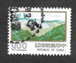 Stamps Taiwan -  2017 - Puerto