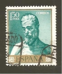 Stamps Spain -  INTERCAMBIO