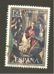 Stamps Spain -  INTERCAMBIO