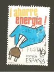 Stamps Spain -  INTERCAMBIO