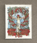 Stamps : Europe : Austria :  100 Aniversario 1º Mayo