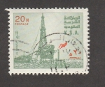 Stamps : Asia : Saudi_Arabia :  Pozo petroleo