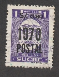 Stamps Ecuador -  Escudo nacional