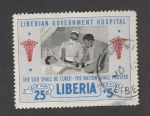 Sellos de Africa - Liberia -  Hospital del gobierno