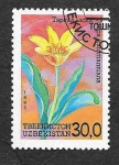 Sellos del Mundo : Asia : Uzbekistn : 42 - Flores