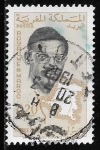 Stamps : Africa : Morocco :  Marruecos-cambio