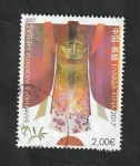 Stamps Greece -  2871 - Arte tradicional chino