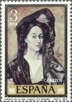 Stamps : Europe : Spain :  2481 - Pablo Ruiz Picasso - Retrato de la Señora Carnals