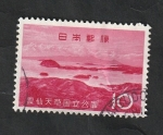 Stamps Japan -  732 - Ciudad de Unzen y Monte Senganzau