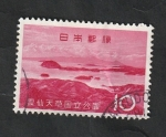 Sellos de Asia - Japn -  732 - Ciudad de Unzen y Monte Senganzau
