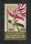 Sellos de Africa - Egipto -  559 - Nacimiento de la República del Yemen, Bandera de Yemen