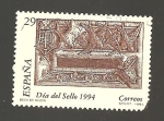 Stamps Spain -  INTERCAMBIO