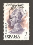 Stamps Spain -  INTERCAMBIO