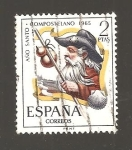 Stamps Spain -  INTERCAMBIO