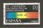 Stamps Spain -  INTERCAMBIO