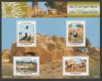 Stamps : Africa : Morocco :  Zoo de Rabat. León del Atlas