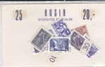 Stamps : Asia : Russia :  bolsa diferentes